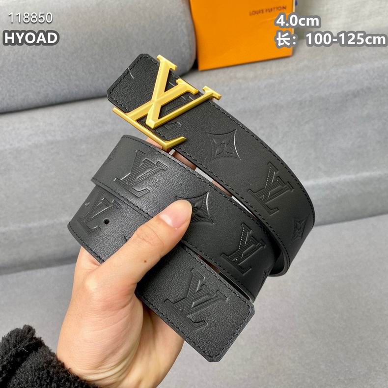 LV belt 40mmX100-125cm 8L (2)