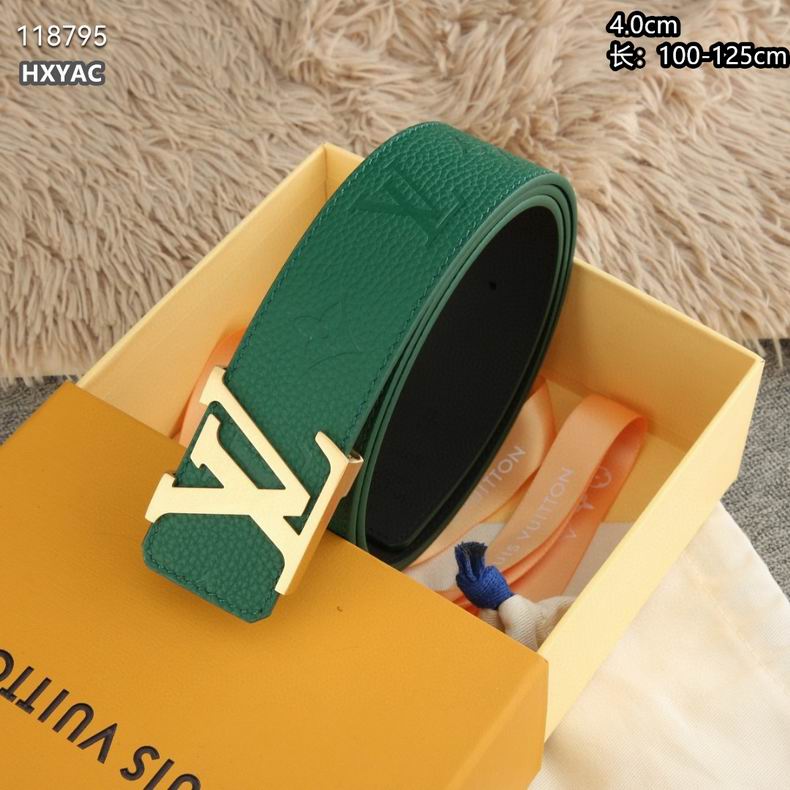 LV belt 40mmX100-125cm 8L (2)