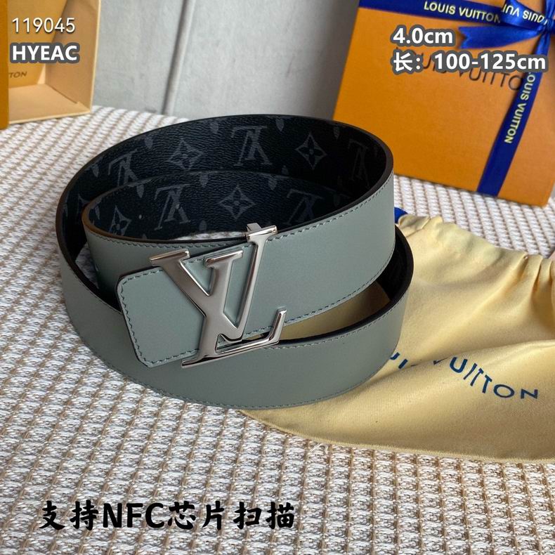 LV belt 40mmX100-125cm 8L (20)