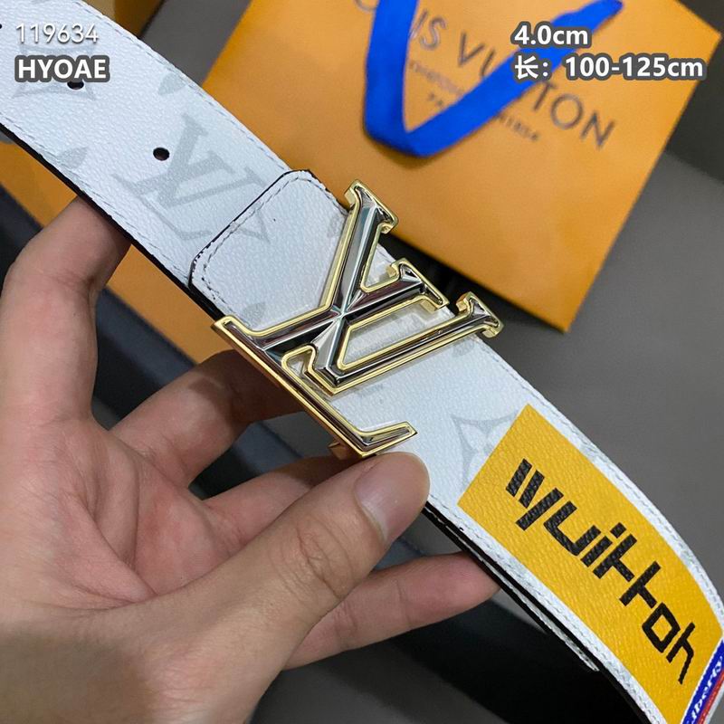 LV belt 40mmX100-125cm 8L (20)