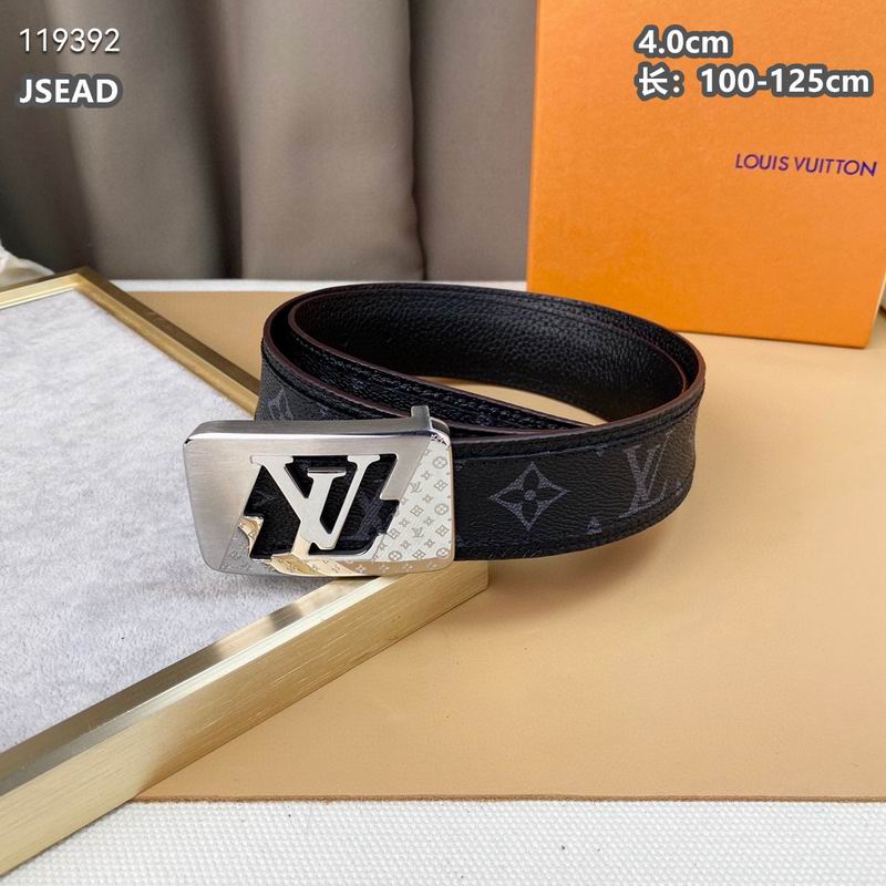LV belt 40mmX100-125cm 8L (203)