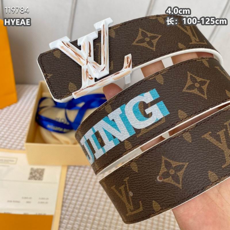 LV belt 40mmX100-125cm 8L (203)
