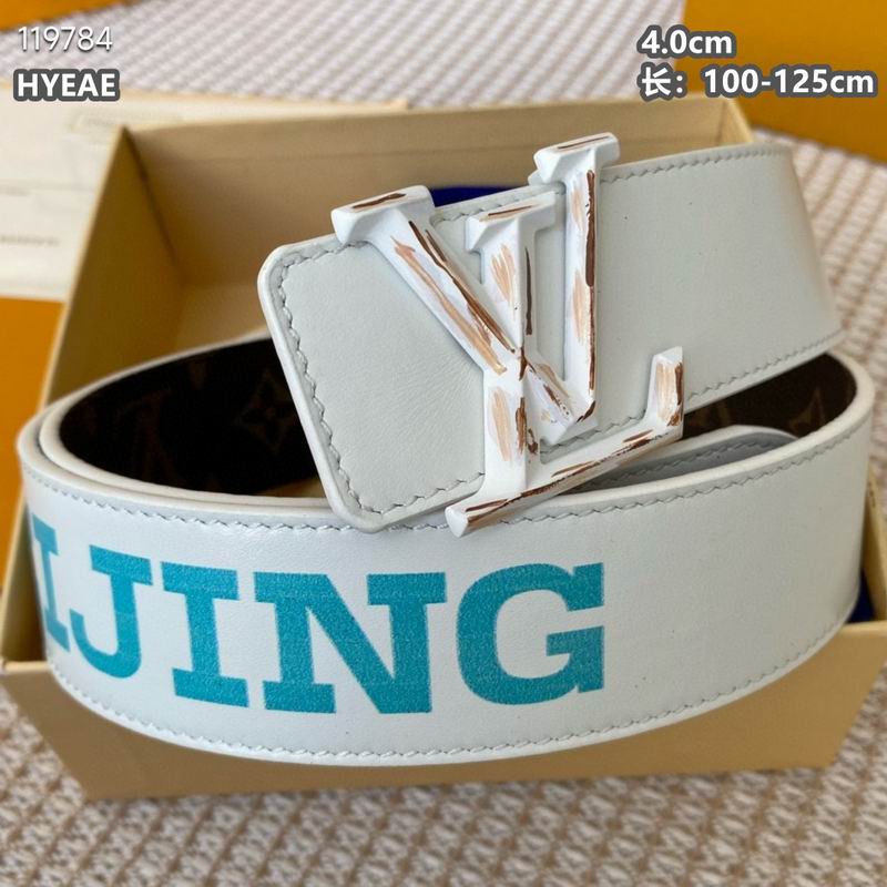 LV belt 40mmX100-125cm 8L (205)