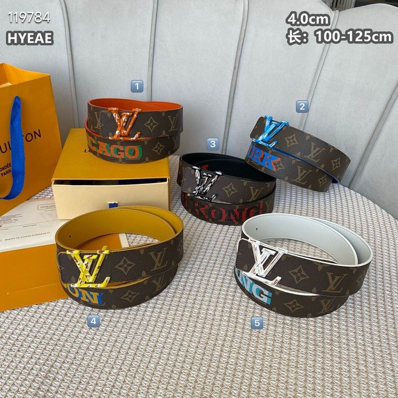 LV belt 40mmX100-125cm 8L (207)