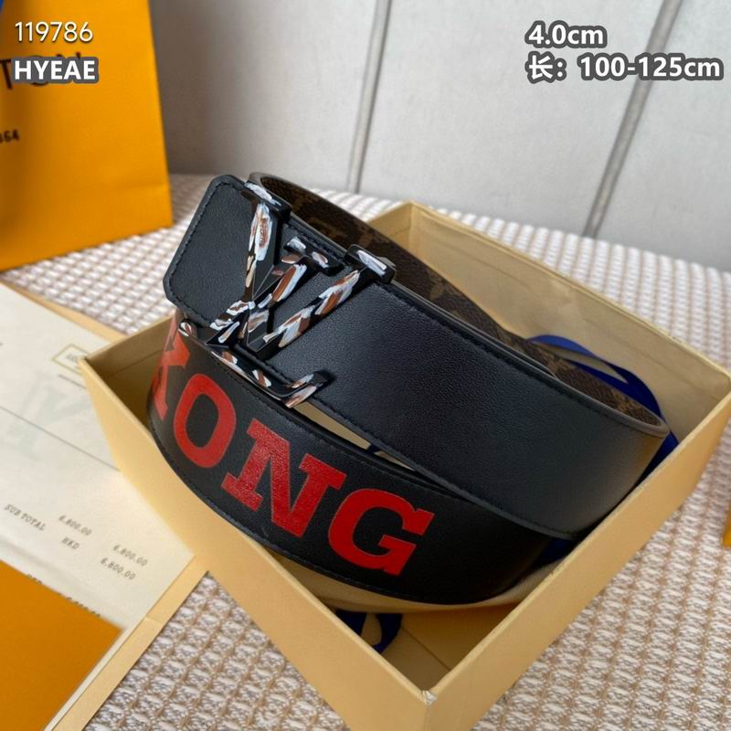 LV belt 40mmX100-125cm 8L (214)