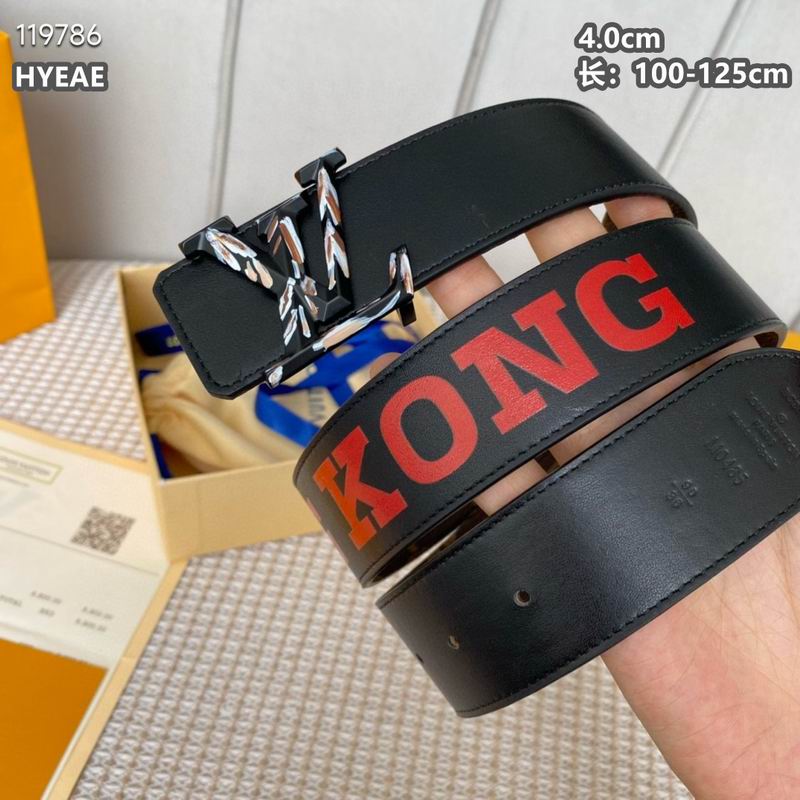 LV belt 40mmX100-125cm 8L (215)