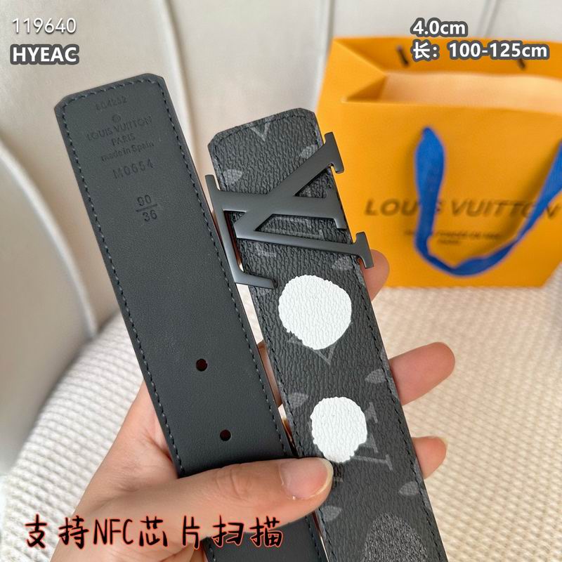 LV belt 40mmX100-125cm 8L (22)