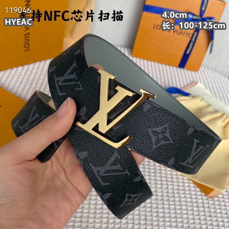 LV belt 40mmX100-125cm 8L (22)