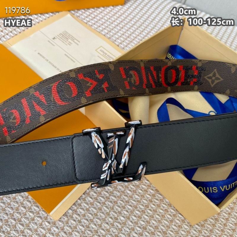LV belt 40mmX100-125cm 8L (221)