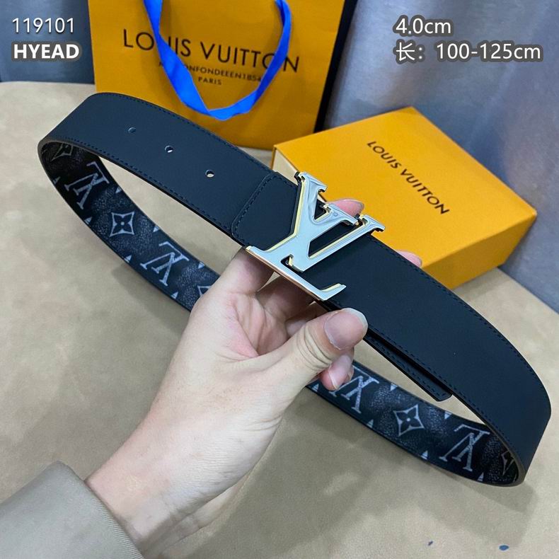 LV belt 40mmX100-125cm 8L (222)
