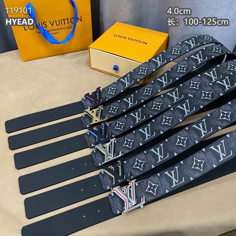 LV belt 40mmX100-125cm 8L (224)