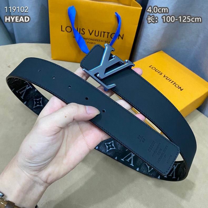 LV belt 40mmX100-125cm 8L (228)