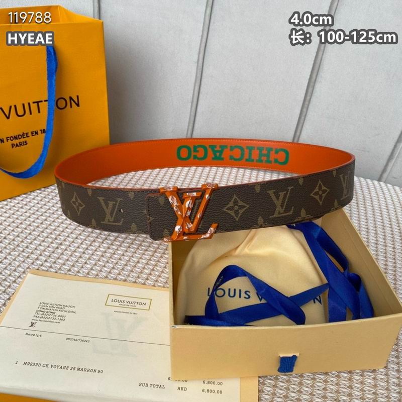 LV belt 40mmX100-125cm 8L (229)