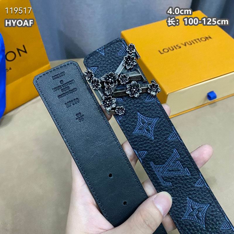 LV belt 40mmX100-125cm 8L (23)