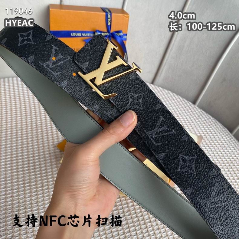 LV belt 40mmX100-125cm 8L (23)