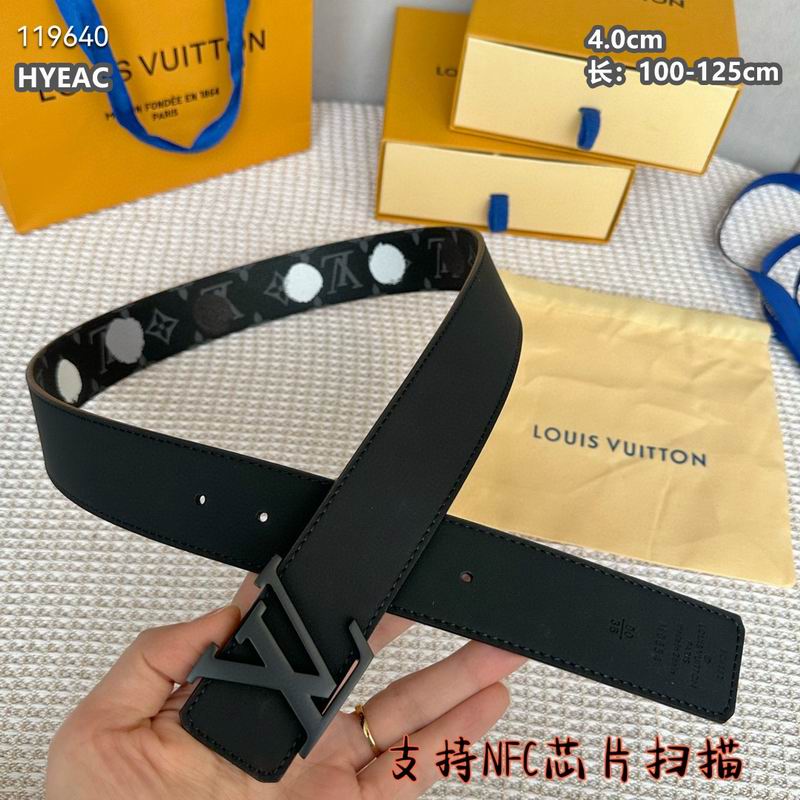 LV belt 40mmX100-125cm 8L (24)
