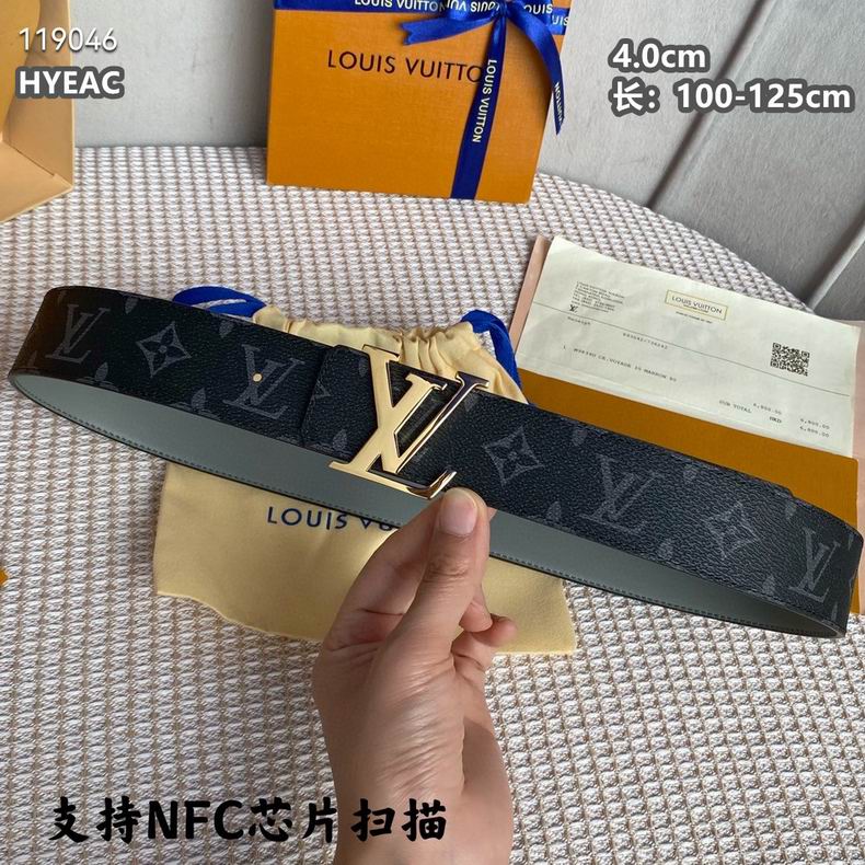 LV belt 40mmX100-125cm 8L (24)