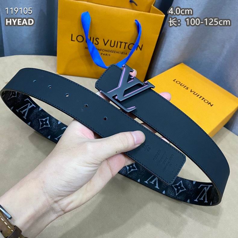 LV belt 40mmX100-125cm 8L (243)