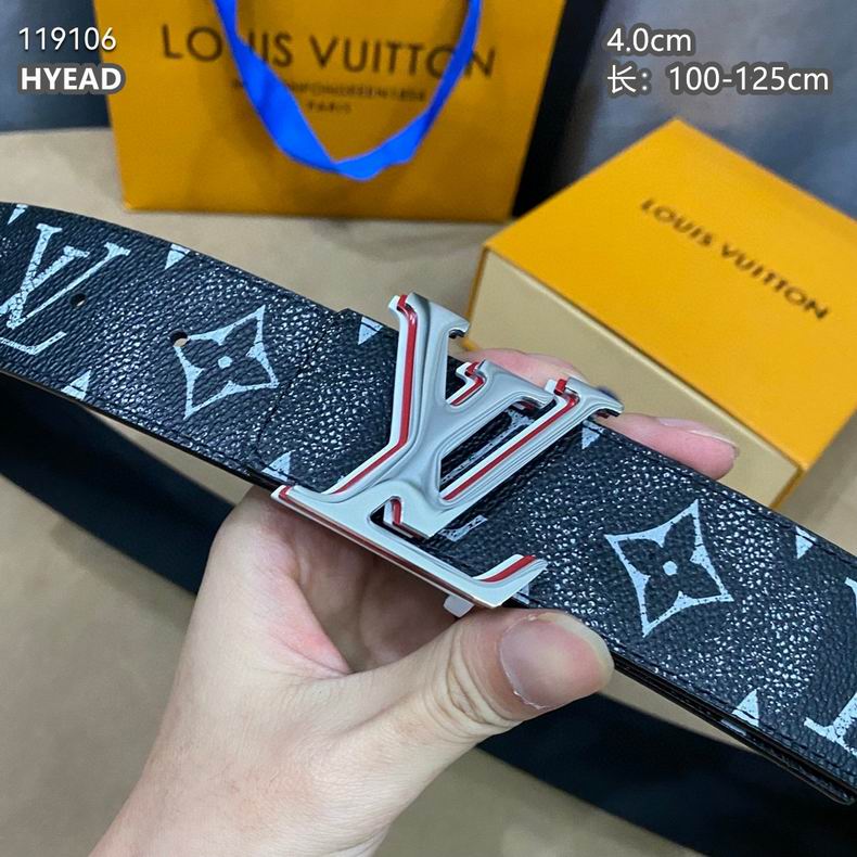 LV belt 40mmX100-125cm 8L (245)