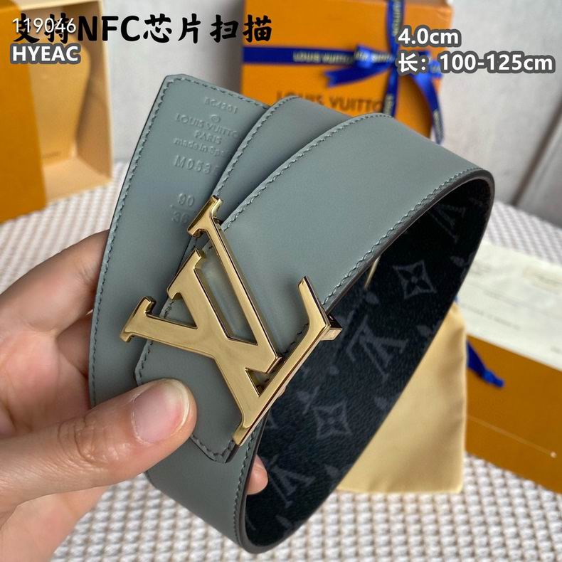 LV belt 40mmX100-125cm 8L (25)