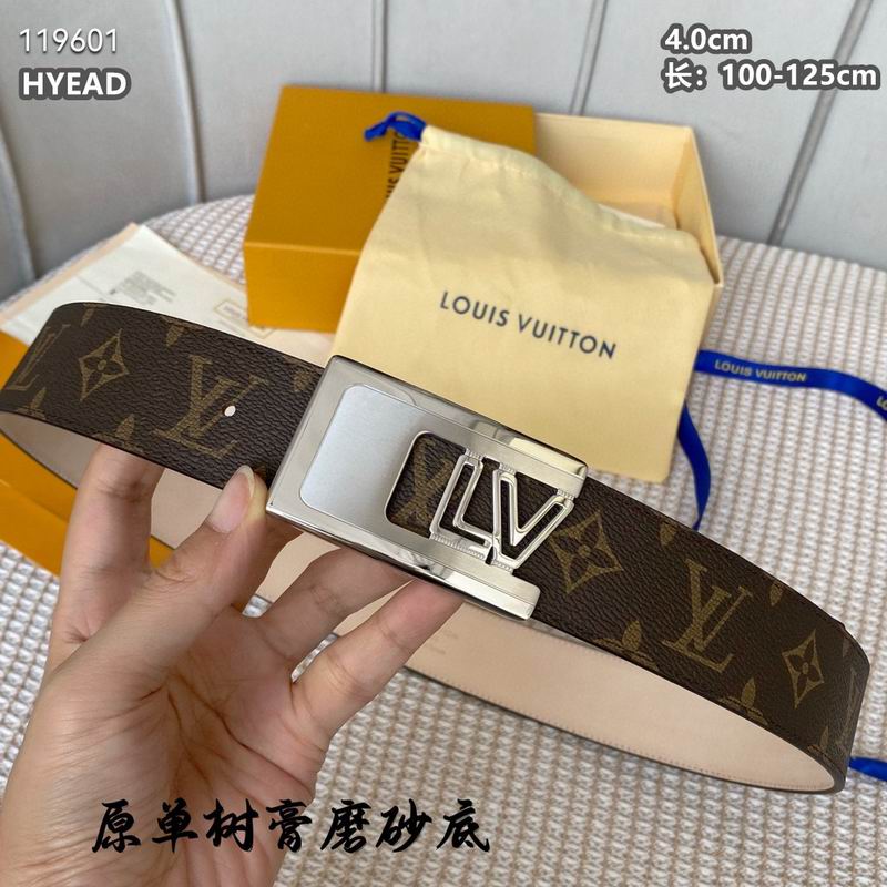 LV belt 40mmX100-125cm 8L (26)