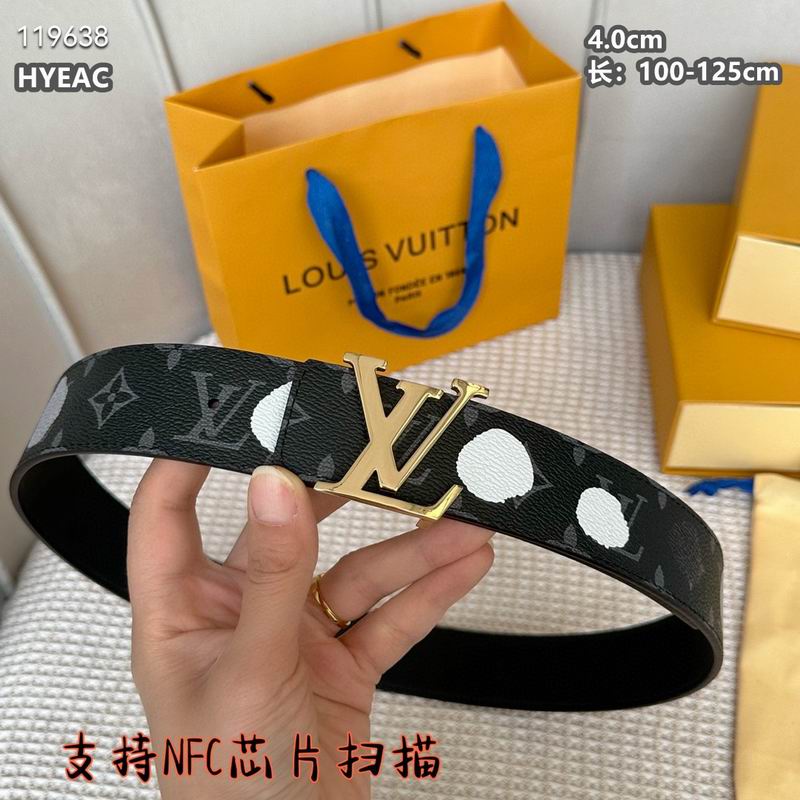 LV belt 40mmX100-125cm 8L (26)