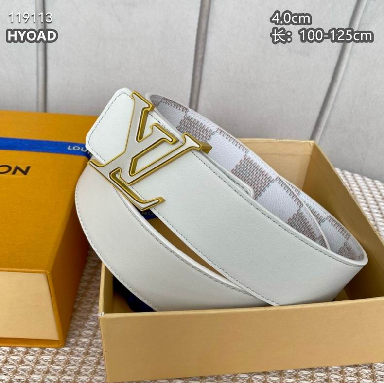 LV belt 40mmX100-125cm 8L (26)