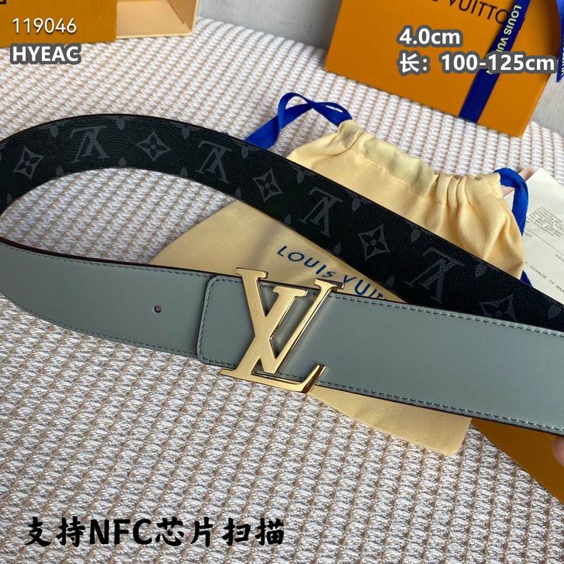 LV belt 40mmX100-125cm 8L (26)