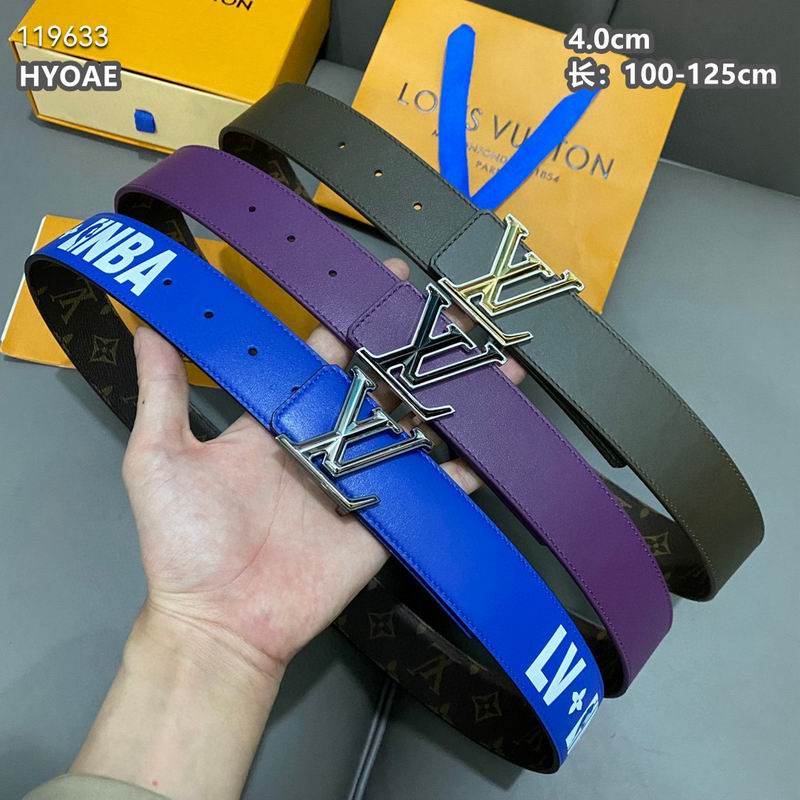 LV belt 40mmX100-125cm 8L (26)