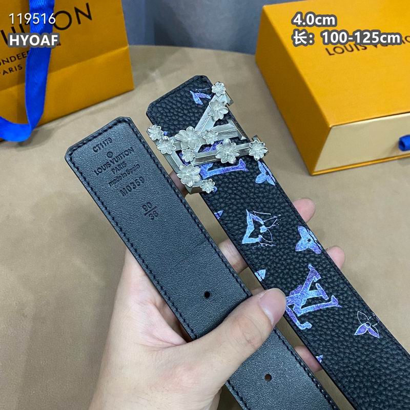 LV belt 40mmX100-125cm 8L (27)