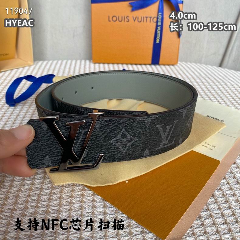 LV belt 40mmX100-125cm 8L (27)