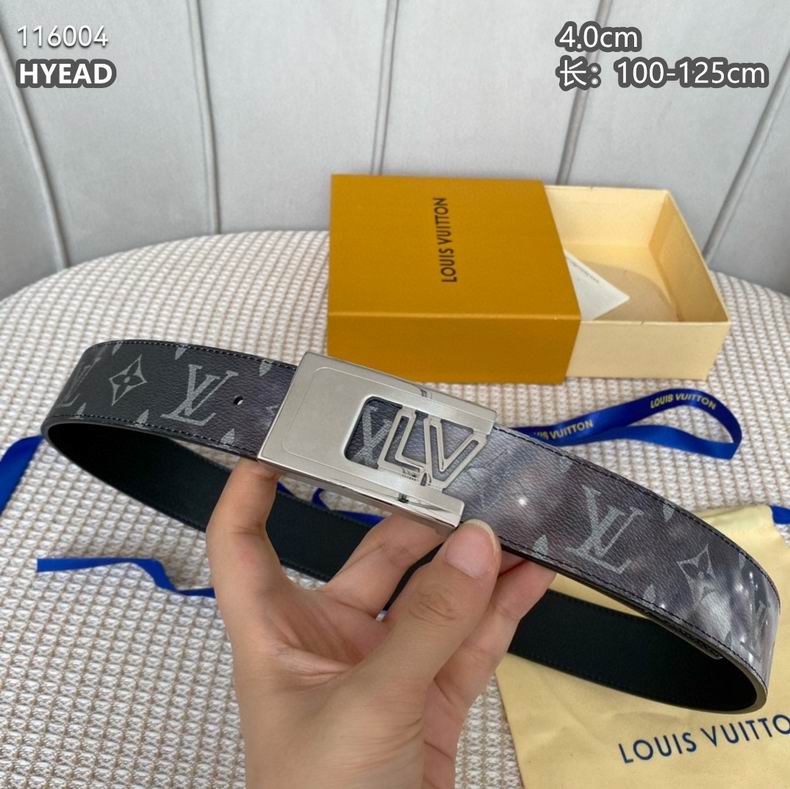 LV belt 40mmX100-125cm 8L (273)