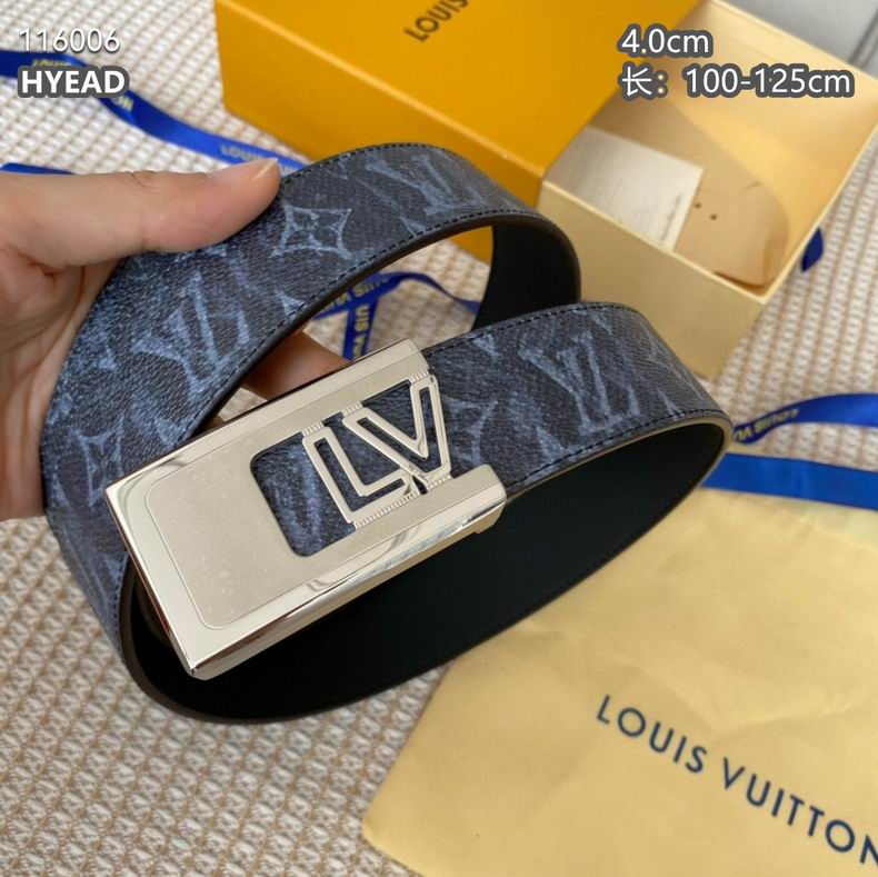 LV belt 40mmX100-125cm 8L (278)