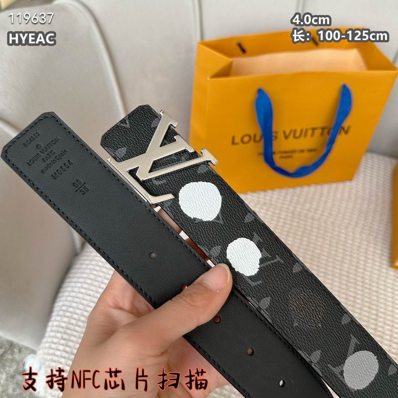 LV belt 40mmX100-125cm 8L (29)