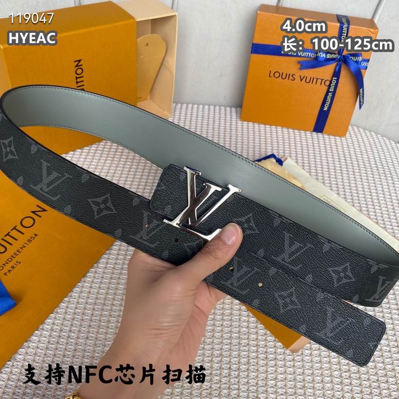 LV belt 40mmX100-125cm 8L (29)