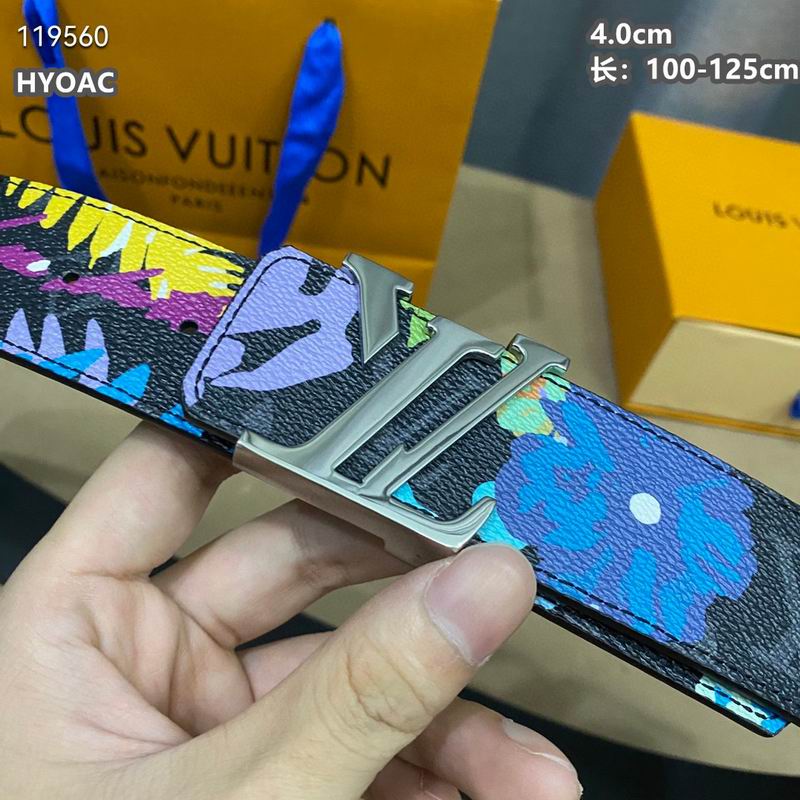 LV belt 40mmX100-125cm 8L (3)