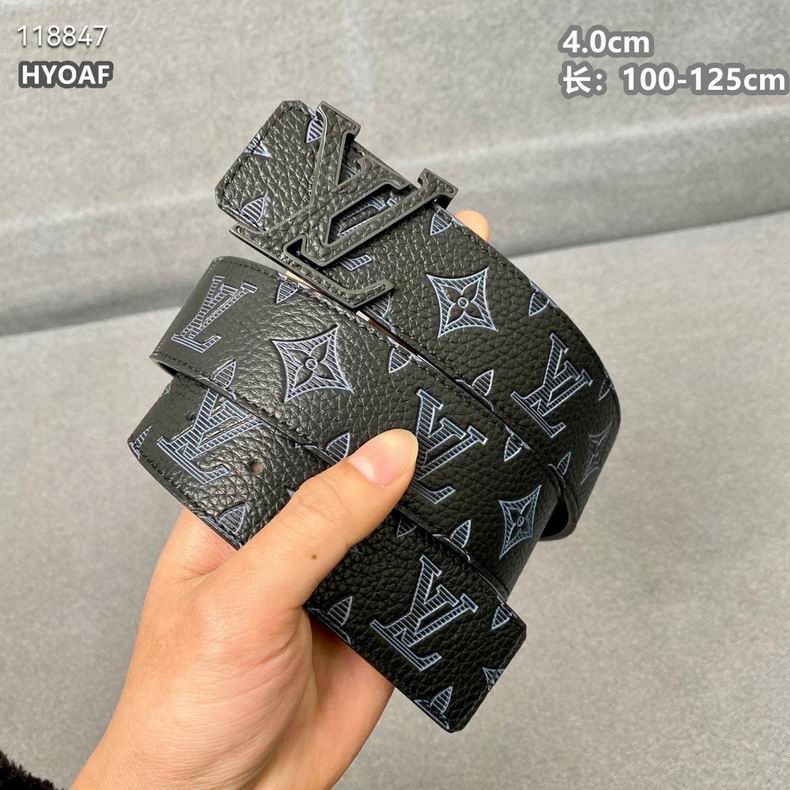 LV belt 40mmX100-125cm 8L (3)