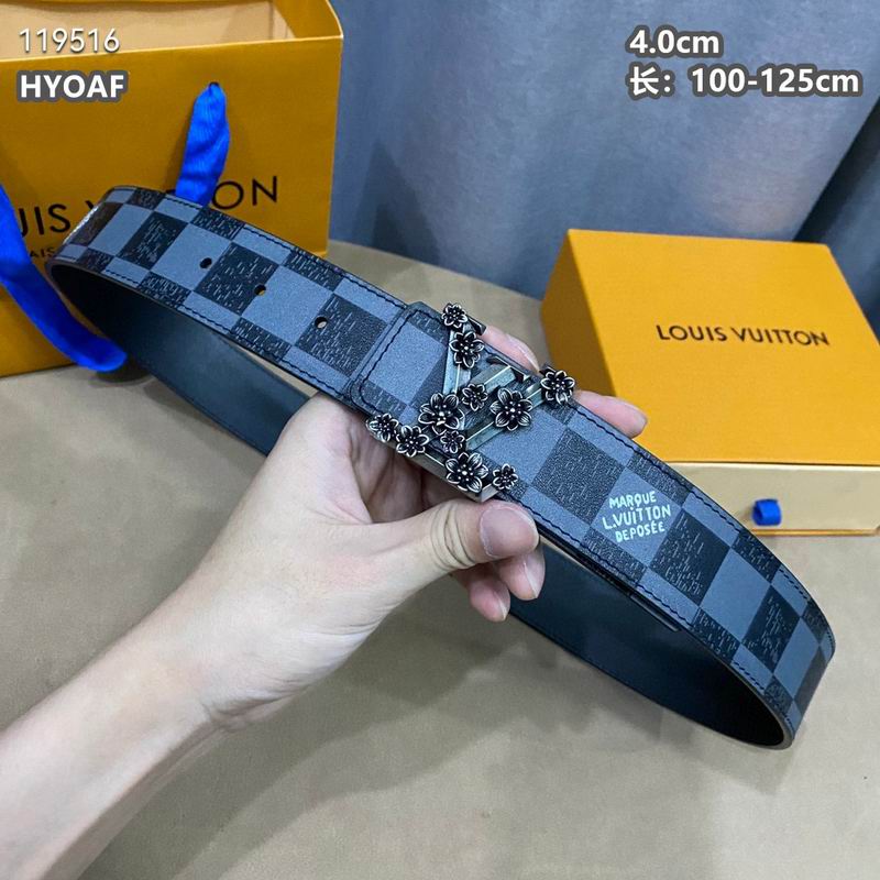 LV belt 40mmX100-125cm 8L (30)