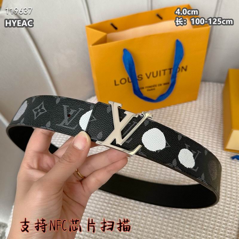 LV belt 40mmX100-125cm 8L (30)