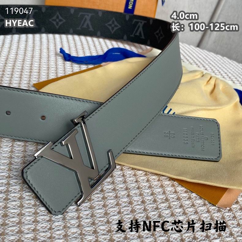 LV belt 40mmX100-125cm 8L (30)