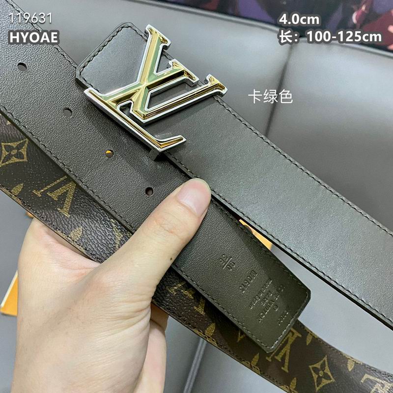 LV belt 40mmX100-125cm 8L (30)
