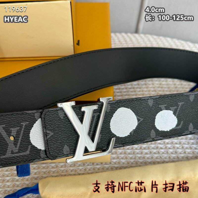 LV belt 40mmX100-125cm 8L (31)