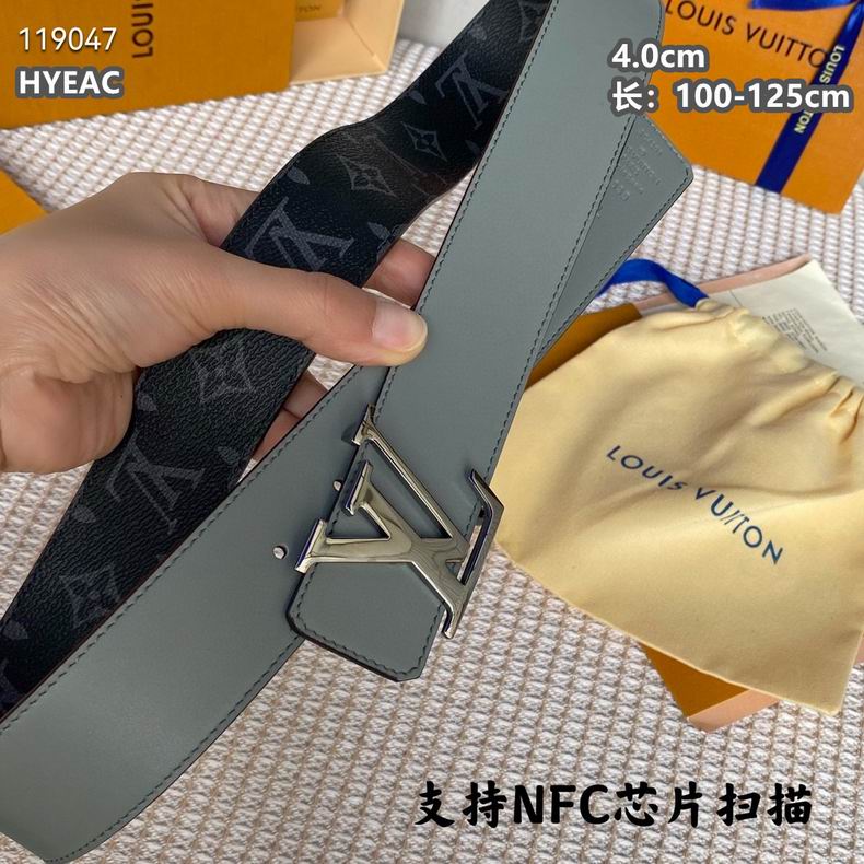 LV belt 40mmX100-125cm 8L (31)
