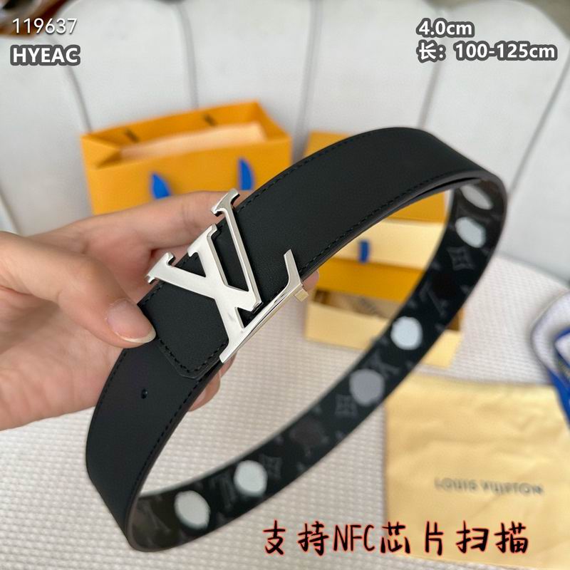 LV belt 40mmX100-125cm 8L (32)