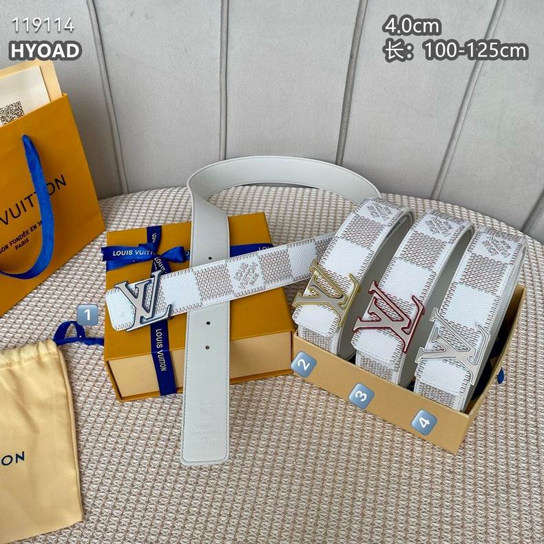 LV belt 40mmX100-125cm 8L (32)