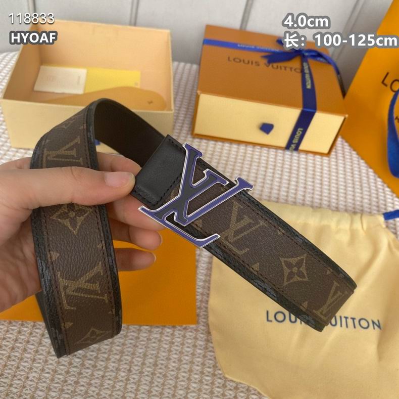 LV belt 40mmX100-125cm 8L (33)