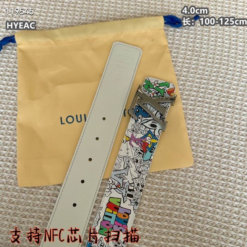 LV belt 40mmX100-125cm 8L (35)