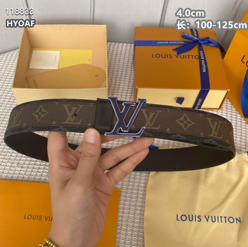 LV belt 40mmX100-125cm 8L (35)