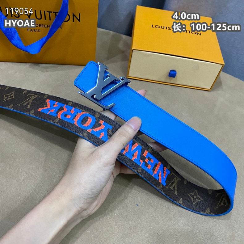 LV belt 40mmX100-125cm 8L (35)