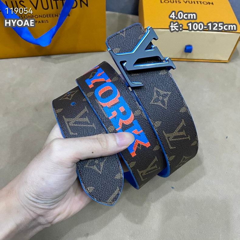 LV belt 40mmX100-125cm 8L (36)